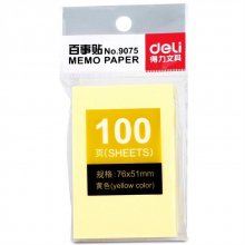 得力 9075 百事贴 76ｘ51mm/100张 （单位：包） 黄