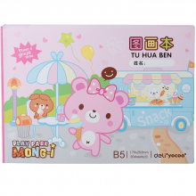 得力 7718 胶装本 178ｘ252mm/B5/20页 （单位：本） 混色