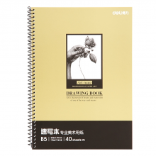 得力 7697 速写本 B5/40张 (单位:本) 黄色