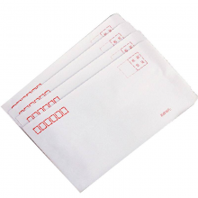 国产 9# 普通白信封 120g 100个/包（单位：包）