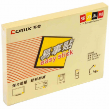 齐心 D5003 百事贴100张/本 (单位：本)