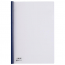 齐心 Q310 办公抽杆式报告夹 A4 30张 10个套装 蓝