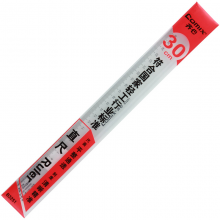齐心 B3251 精准刻度直尺30CM 1把装 透明色