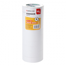齐心 MJ2410-10 双面棉纸胶带 24mm*10y 10卷/筒 白色