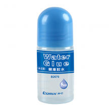 齐心 B2670 健康胶水 35ML 小号 12支/盒 透明