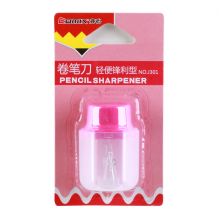齐心 J301 轻便卷笔刀 颜色随机