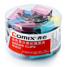齐心 B3632长尾票夹 2# 41mm 24只/筒 彩色