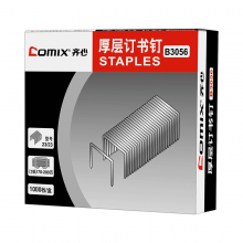 齐心 B3056 厚层订书钉(23/23)200页 1000枚/盒