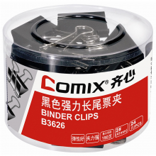 齐心 B3626黑色长尾票夹 2# 41mm 24只/筒 黑