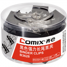 齐心 B3628黑色长尾票夹 4# 25mm 48只/筒 黑