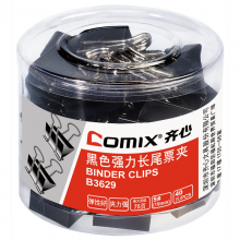齐心 B3629黑色长尾票夹 5# 19mm 40只/筒 黑
