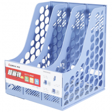 齐心 B2173 经济型资料架/文件框 三格蓝色