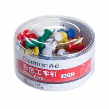 齐心 B3510 工字钉 彩色