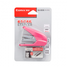 齐心 B3092 省力订书机 便携式 10#