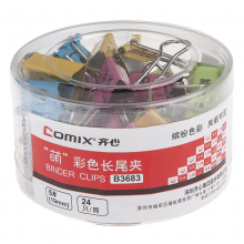 齐心 B3683 萌彩色长尾票夹 5号