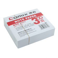 齐心 B2371 超白便签纸 107*96mm 300页 白色