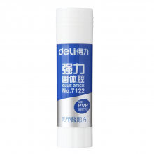 得力 7122 固体胶棒胶水 21g (单位:只)