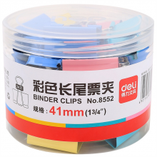 得力 8552 彩色长尾票夹 41mm 24只/筒 （单位：筒） 混色