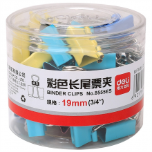 得力 8555ES 彩色长尾票夹 19mm 40只/筒 （单位：筒） 混色
