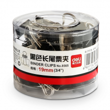 得力 8565 长尾夹 19mm 40只/筒 （单位：筒） 黑