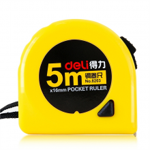 得力 8203 钢卷尺 5mx16mm （单位：把） 黄