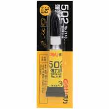 得力 7146 强力胶 3g （单位：瓶） 无色