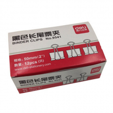 得力 9541 长尾夹 51mm 12只/筒 （单位：盒） 黑