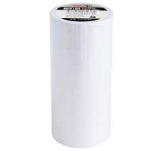 得力 3209 标价纸 23ｘ16mmｘ700张 10卷/筒 （单位：筒） 白