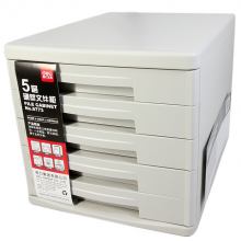得力 9773 五层硬塑桌面文件柜 265ｘ344ｘ249mm （单位：只） 灰