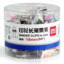 得力 8495 票夹筒装 19mm(3/4) (单位:筒) 混色
