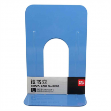 得力 9270 铁书立 212mm 2片/付 （单位：付） 蓝