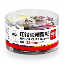 得力 8493 印花票夹筒装 32mm(11/4)  (单位:筒) 混色