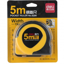 得力 8206 钢卷尺 5mｘ19mm （单位：把） 黄