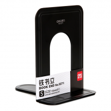 得力 9271 铁书立 152mm(6＂) 外 (单位:付) 黑色