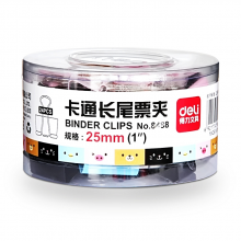 得力 8488 卡通长尾票夹筒装 25mm (单位:筒) 混色