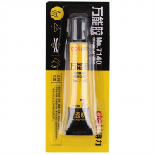 得力 7140 万能胶 7ml (单位:瓶) 黄色