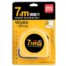 得力 8211 钢卷尺直尺 7.5mｘ25mm (单位:个) 黄色