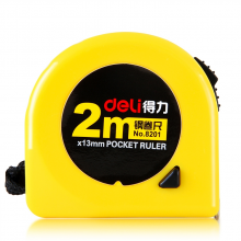 得力 8201 钢卷尺 2mx13mm （单位：把） 黄