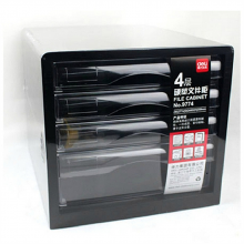 得力 9774 桌面文件柜 275ｘ340ｘ260mm (单位:只) 灰色