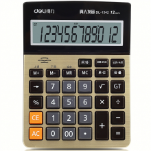 得力 1542A 语音计算器 211ｘ154ｘ41mm （单位：个） 金