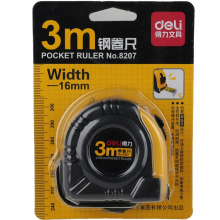 得力 8207 钢卷尺 3mｘ16mm (单位:把) 黄色
