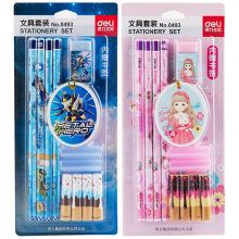 得力 0493 文具套装 22.6ｘ10ｘ1.4mm (单位:套) 混色