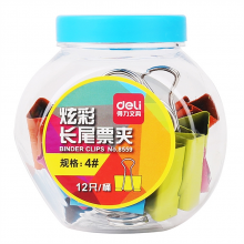 得力8559长尾票夹(混)(12只/桶)