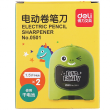 得力0501电动卷笔刀 卷笔刀/器(绿色)