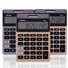 得力1575A桌面时尚计算器 普通计算器(银)