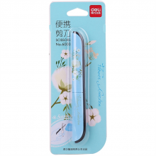 得力6000便携印花剪刀(混)