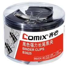 齐心 B3625长尾夹51mm/12只/筒 (单位：筒)