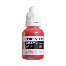 齐心 B3711 快干原子印油 30ML 红色