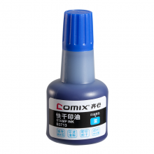 齐心 B3713 快干印油 40ML 蓝色