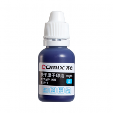 齐心 B3711 快干原子印油 30ML 蓝